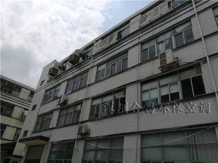 针织车间榴莲视频APP污黄降温