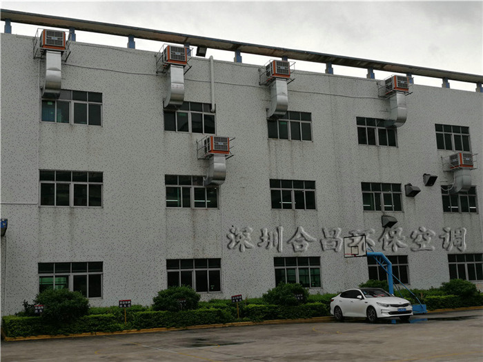 深圳榴莲视频免费APP榴莲视频APP污黄RDF-18A