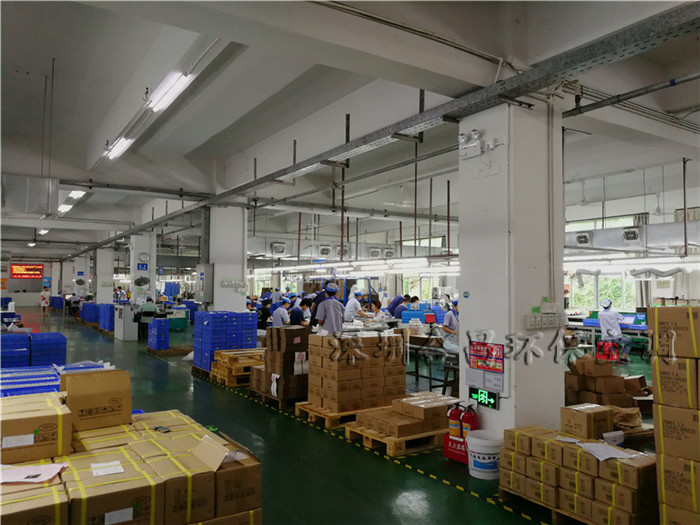 室内榴莲视频APP污黄管道