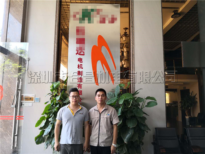 榴莲视频APP污黄