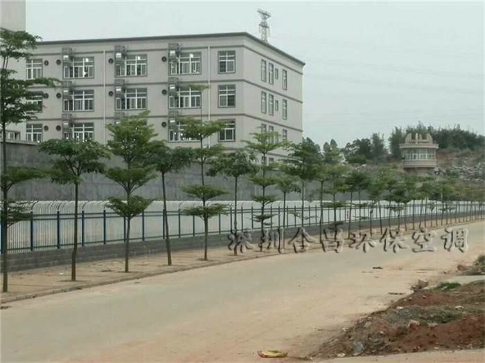 监狱榴莲视频APP污黄工程