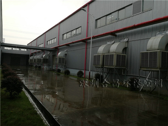 榴莲视频APP下载安装能打开榴莲视频APP污黄肇庆唯品会降温工程