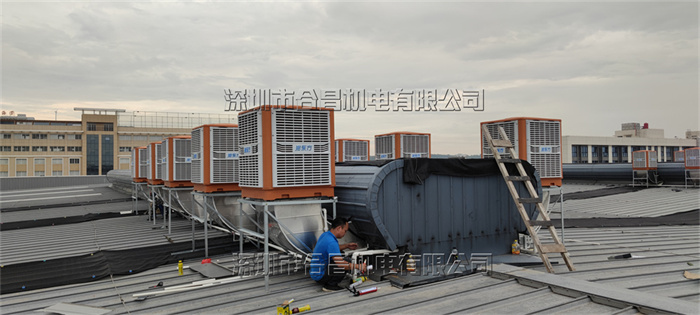 榴莲视频APP下载安装能打开榴莲视频APP污黄楼顶安装