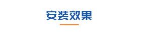 榴莲视频免费APP机电