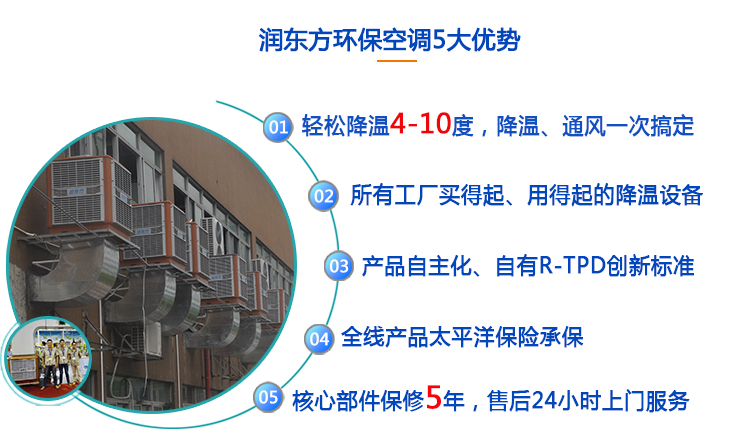 榴莲视频APP下载安装能打开榴莲视频APP污黄5大优势
