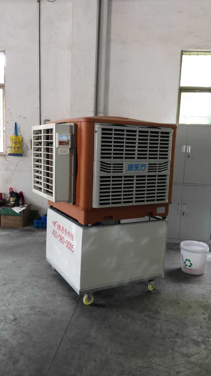 移动式节能榴莲视频APP污黄